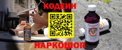 кристаллы Будённовск
