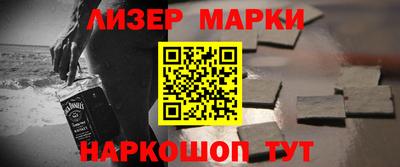 стаф Бугуруслан