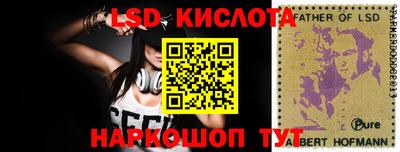стаф Бугуруслан