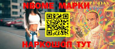 стаф Бугуруслан