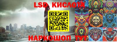 меф Бузулук