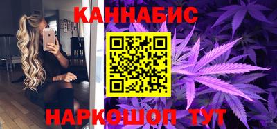 кристаллы Будённовск