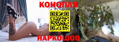 кристаллы Будённовск