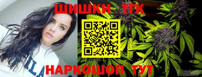 меф Бузулук