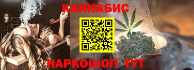 кристаллы Будённовск