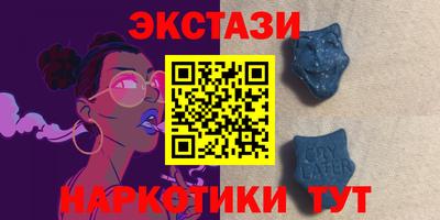 стаф Бугуруслан