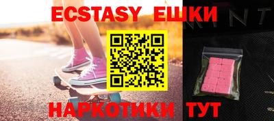 стаф Бугуруслан