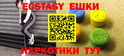 стаф Бугуруслан
