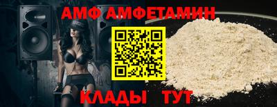 стаф Бугуруслан