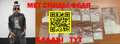 стаф Бугуруслан