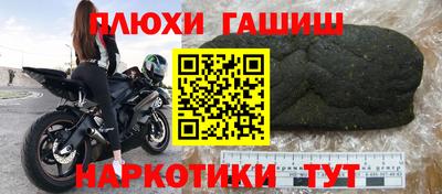 mix Ангарск