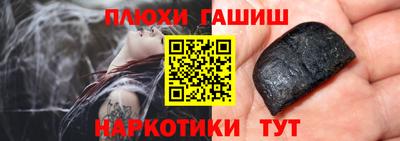 стаф Бугуруслан
