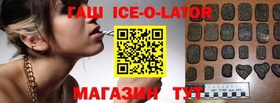 меф Бузулук