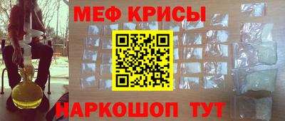 стаф Бугуруслан