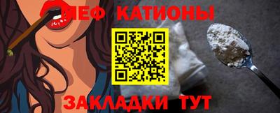 стаф Бугуруслан